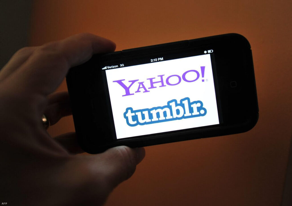 A Yahoo bukását már előre lehetett tudni 6 yahoo Karen Bleier